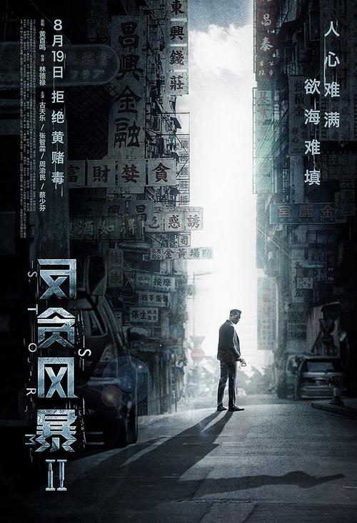 加的斯大学社会学文凭证书